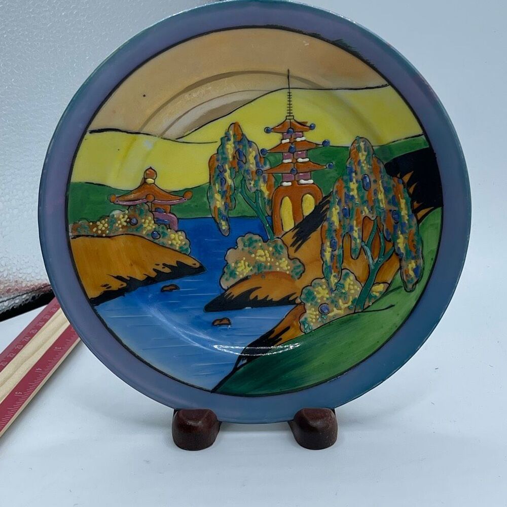 Vintage Japanese Lusterware Hand painted landscape 1922-1941.